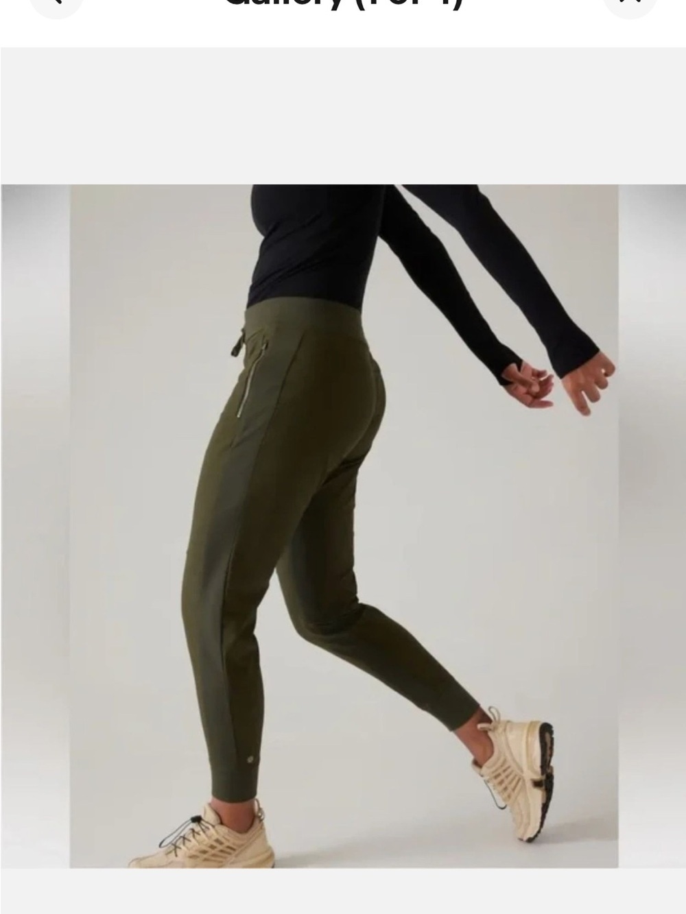 Athleta headland hybrid trek Women's Olive High-Rise Drawcord Joggers